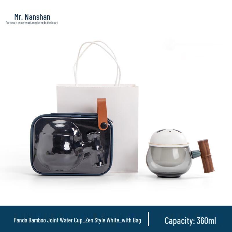 Mr. Nanshan Ceramic Tea Infuser Mug