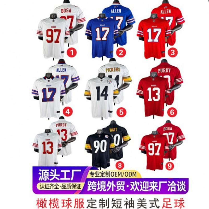 Футбольная форма NFL для взрослых - 49ers Steelers Bills Стили команд Вышитая спортивная форма