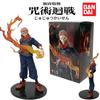 21 см/8,27 дюйма Аниме Jujutsu Kaisen Фигурка Рёмен Сукуна Фигурки Действия ПВХ Статуя Настольное Украшение Набор Модель Игрушки Подарки Хочу