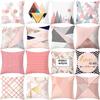 2021 Explosive Home Furnishing Products Nordic Ins Wind Pillowcase Customized Pink Gold Sofa Cushion Waist Pillowcase