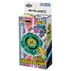 Takara Tomy Beyblade X Drasil Shield Booster BX-00 7-60D