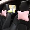 Ice Silk Car Neck Pillow - Breathable, Comfortable, All-Season Car Accessory