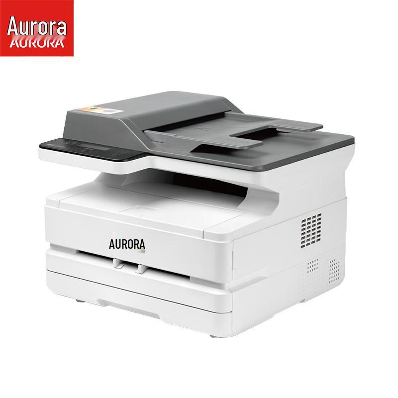 Aurora AD319MDA A4 Multifunction Laser Printer CN plug (adapter included)