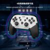 Switch Controller with Back Button [2023 Spring New Color Introduced] Sungale Switch Pro Controller Automatic FireFire Hold Macro Function Bluetooth 5