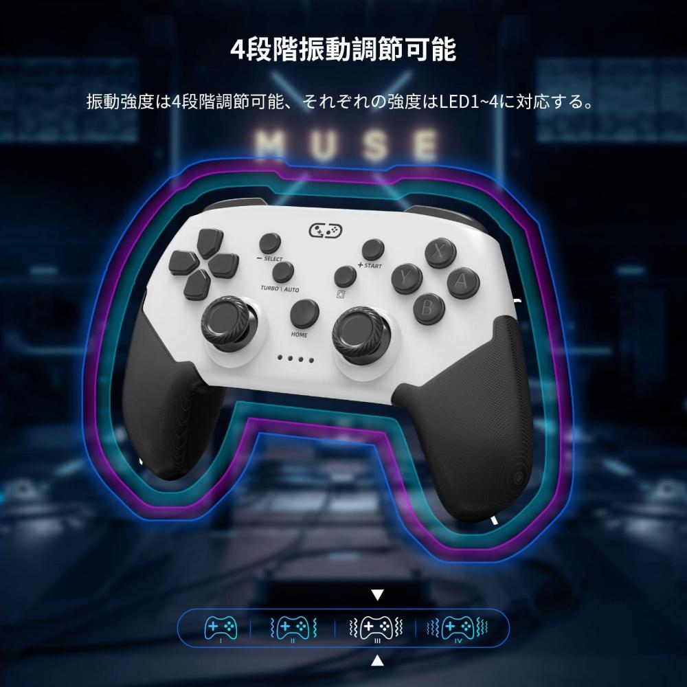 Switch Controller with Back Button [2023 Spring New Color Introduced] Sungale Switch Pro Controller Automatic FireFire Hold Macro Function Bluetooth 5