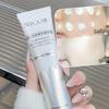 Whitening and Brightening Luxury Skin Care Primer, Whitening and Regulating Uneven Skin Tone.