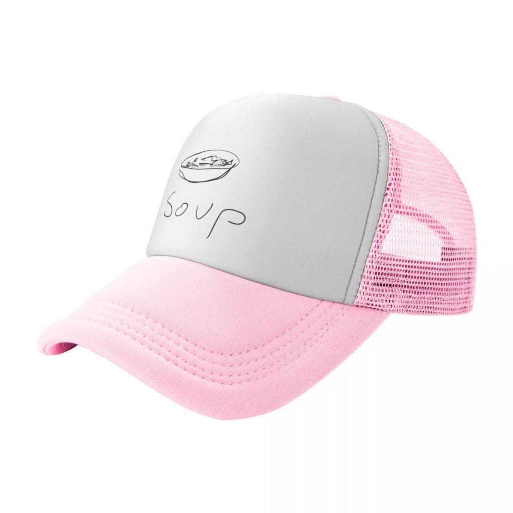 soup scribble Baseball Cap New Hat Snap Back Rugby Womens Mens