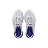 Under Armour Hovr Sonic 6 Женские 3026128-102