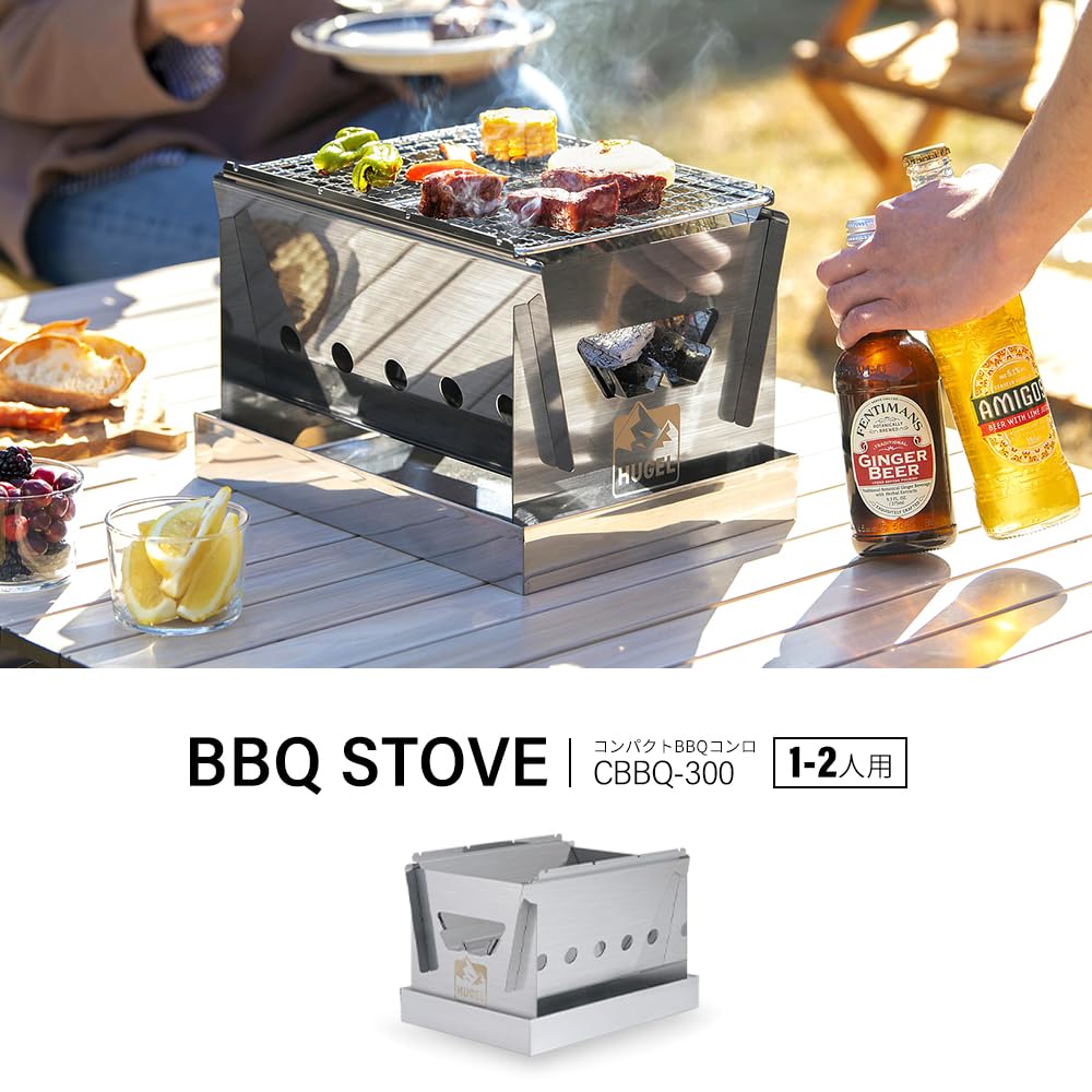 Компактная BBQ печь Iris Ohyama, Нержавеющая сталь, Складная печь, 3-в-1, Настольная, Включает решетку и сумку для хранения, CBBQ-300, Серебристый