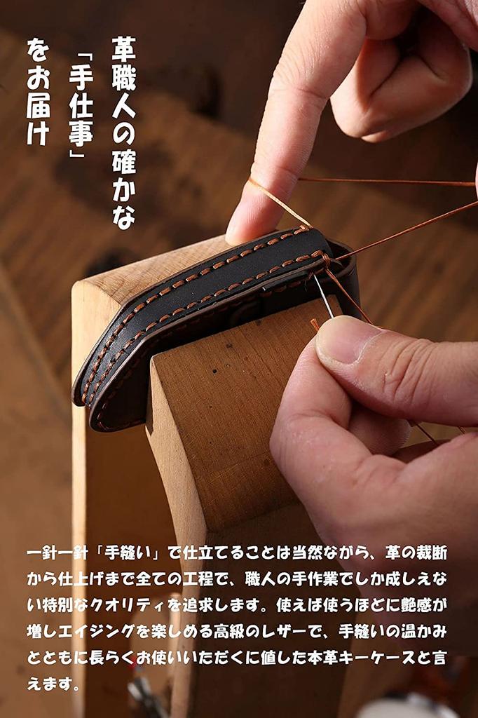 [Firstchoice] Совместимо с "Volvo V40V60XC60XC70V90XC90S40S60S80" чехол для ключа из коровьей кожи брелок для ключей задняя крышка внешнего продукта (синий, тип C