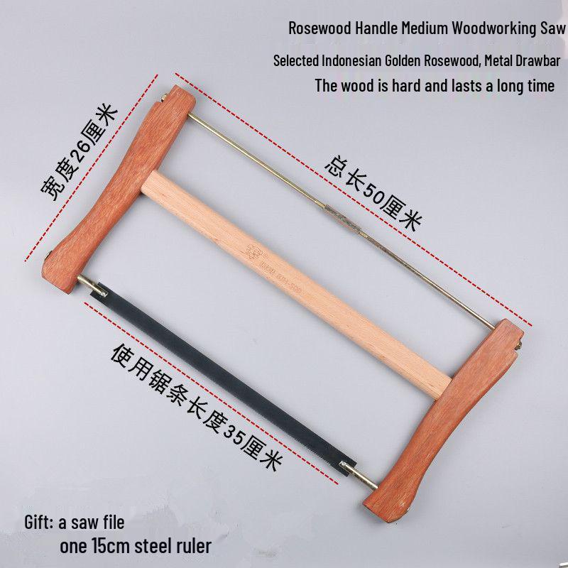 Винтажная бытовая уличная ручная пила для деревообработки - Старомодный инструмент рамная пила