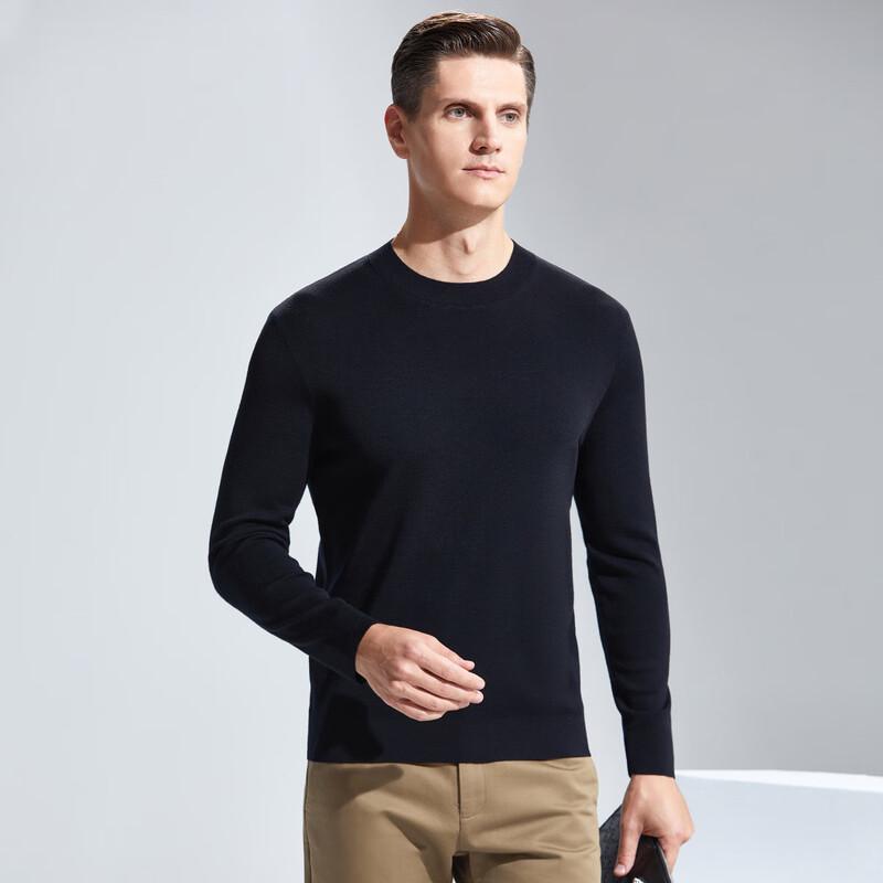 Antonio Men's Machine Washable 100% Fine Wool Crewneck Sweater