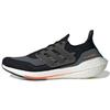 UltraBoost 21 Black Screaming Orange Мужские кроссовки Core-Black Blue-Oxide FY0389