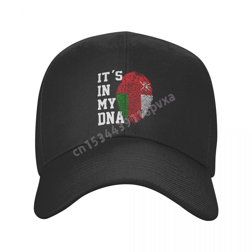 Baseball Cap Oman Flag Omanis Fans Country Map Wild Sun Shade Peaked Adjustable Outdoor Caps for Unisex WoUnisex
