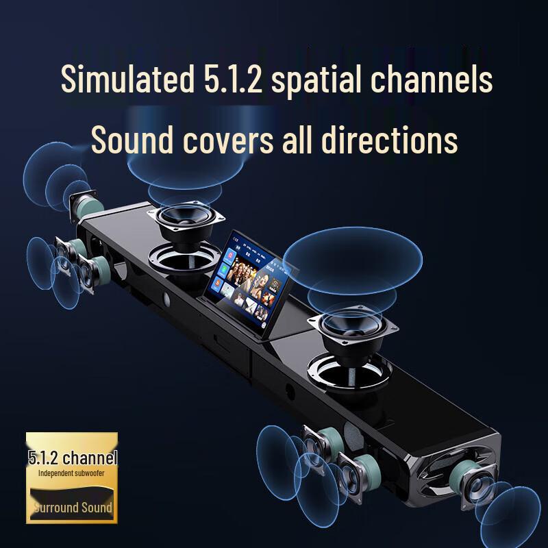 Shanshui DV-93H Home Karaoke Speaker System with Subwoofer