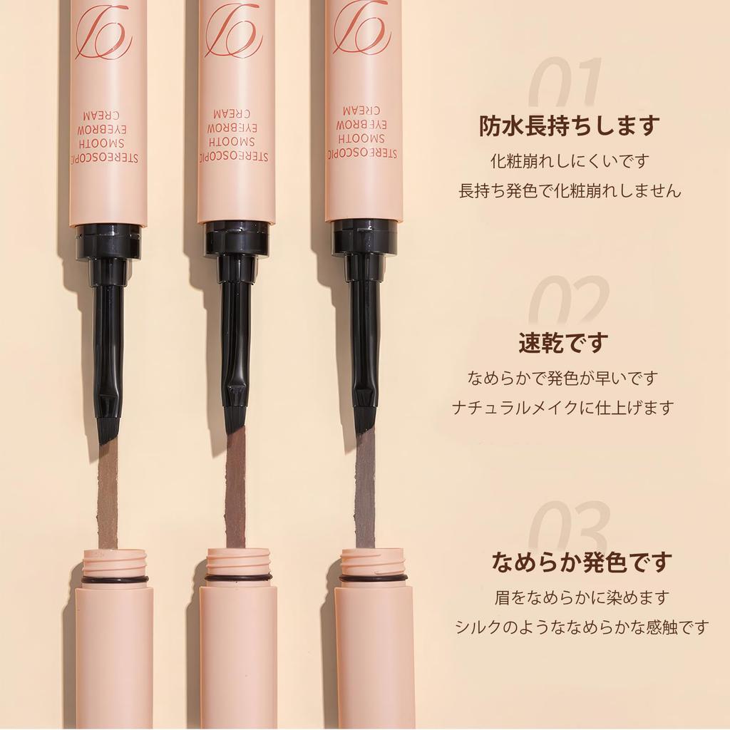 Gevlonecirly Тинт для бровей Тушь для бровей Пудровый тип коррекция цвета для изысканных лучше, чем пудра жидкие брови сероватый [Натуральные брови]