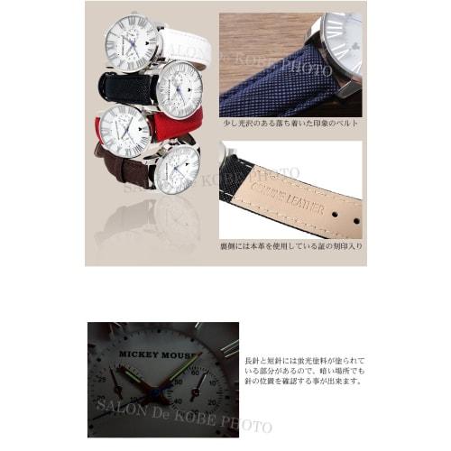 Disney Mickey Mouse Watch with Genuine Leather Strap, Men's, Women's, Pair, Unisex, Adult Disney Watch, Serial Number Included, Disney Mickey Leather