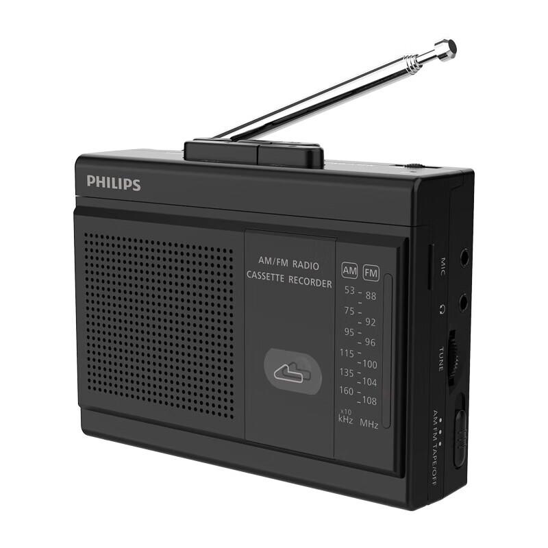 Philips Портативный кассетный плеер TAR1160 с радио и диктофоном