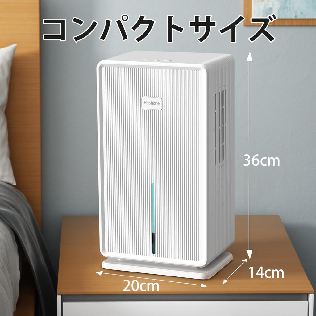 Heshare Large Rainy Full Water Compatible with Tatami Energy Moisture Room Mold Small Handle Included Dehumidifier, Capacity, 3L, Powerful,