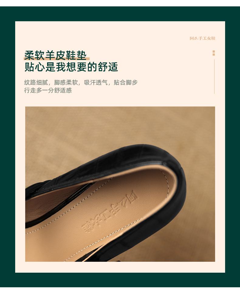 Sheepskin Simple Commuter Professional High Heels Square Head Strap Single Shoe 6.5CM