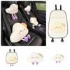 Soft Clouds Plush Neck Pillow Plush Clouds Waist Support  Car Accessories