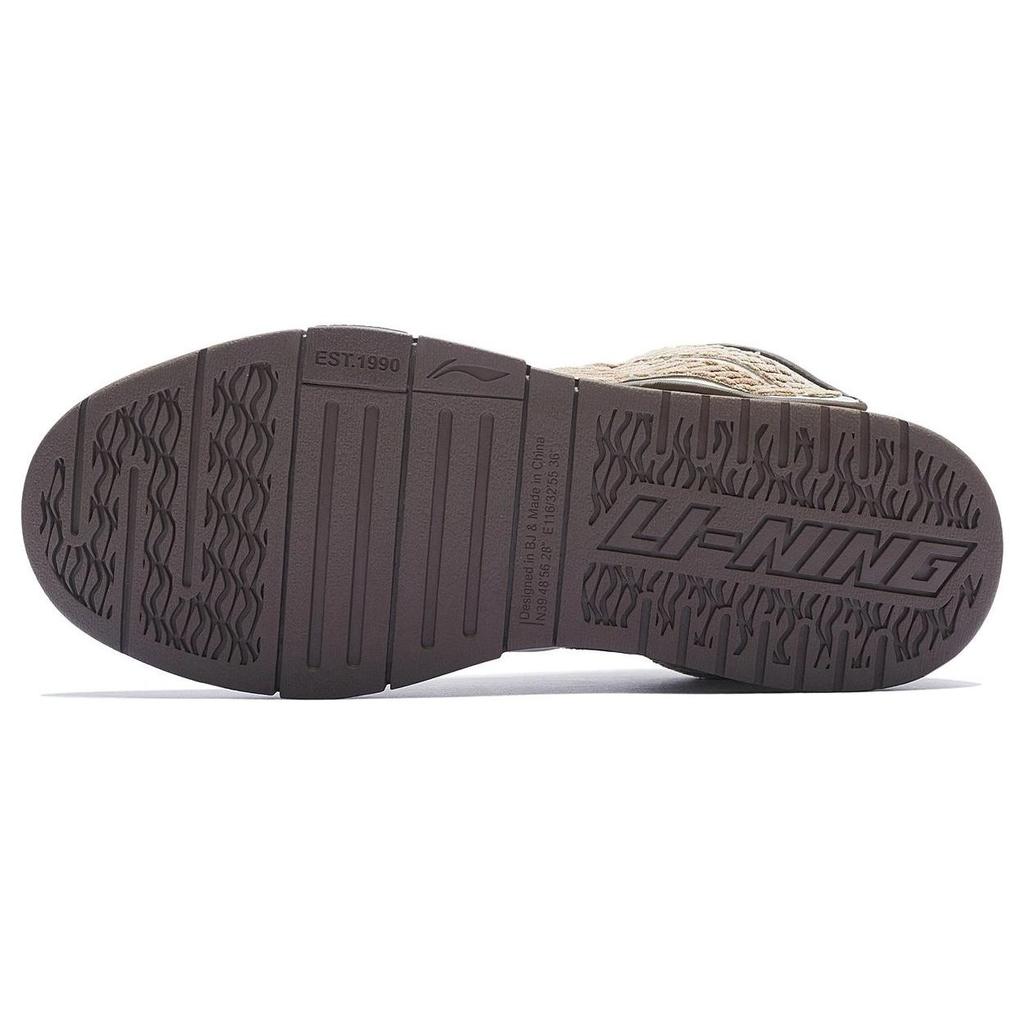 Li-Ning We Are Pro Non-Slip Wear-Resistant Low-Top Skate Shoes Men Sneakers Beige AECS051-4