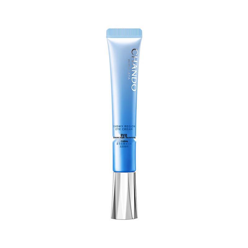 CHANDO Snow Domain Wrinkle Repair Eye Cream