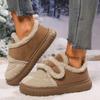 Зимние новые дизайнерские ботильоны Hook & Loop бренда, плюшевые, теплые, 2024 года, горячая распродажа, домашняя хлопковая обувь, удобные ботильоны на толстой подошве
