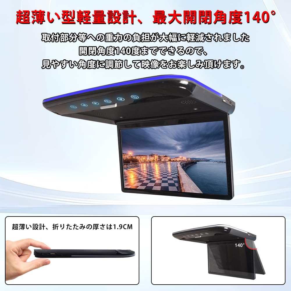 NOAUKA Улучшенный откидной монитор IPS LCD Цифровой откидной монитор ЖК-дисплей со светодиодной подсветкой Совместимый с HDMI Подсветка атмосферы Динамик Японская инструкция