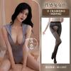 Sexy lingerie seduction playful one-piece nighttime open crotch uniform showing tits sexy bunny cosplay