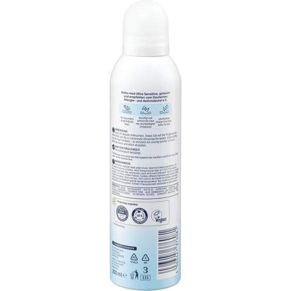 DM Balea MED Гель для бритья Ultra Sensitive 200 мл