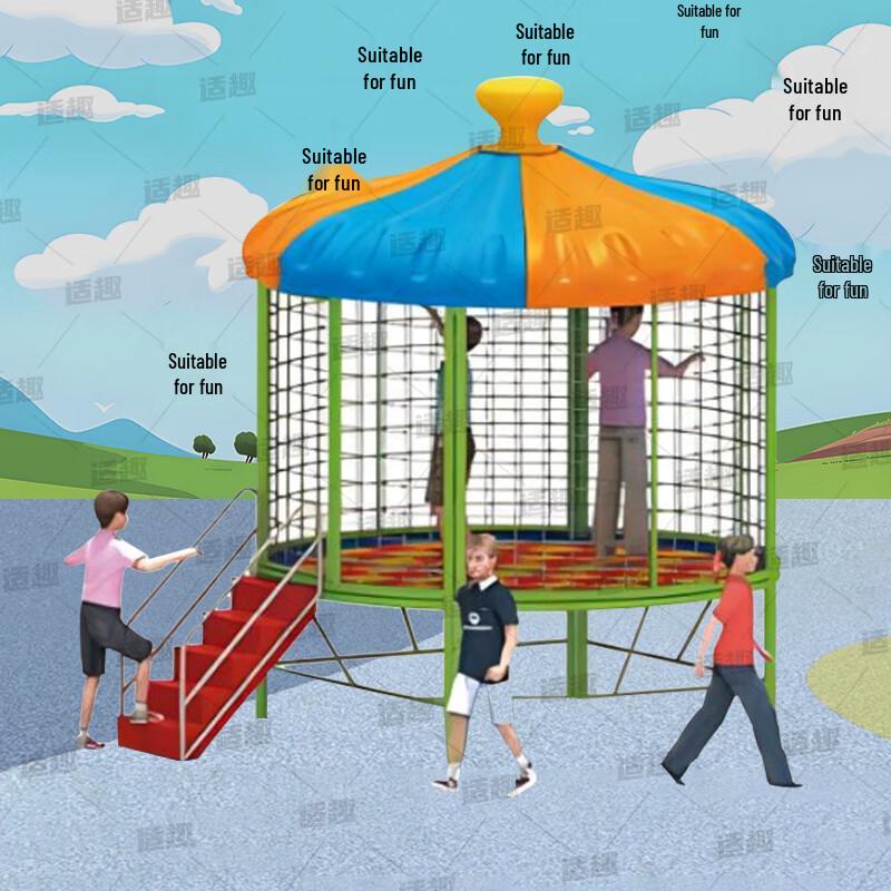 Outdoor Children's and Adults' Trampoline