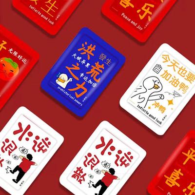 Сянву Самонагревающиеся согревающие пластыри