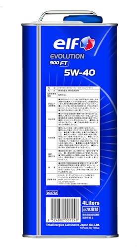 ELF EVOLUTION 900 FT 5W-40 Полностью синтетическое моторное масло, 4 л