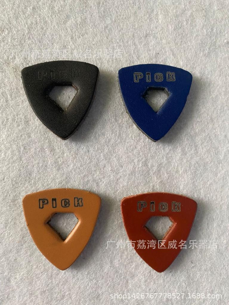 Натуральная кожаная медиатор для укулеле/гитары - Овечья кожа, Коровья кожа - Одиночный