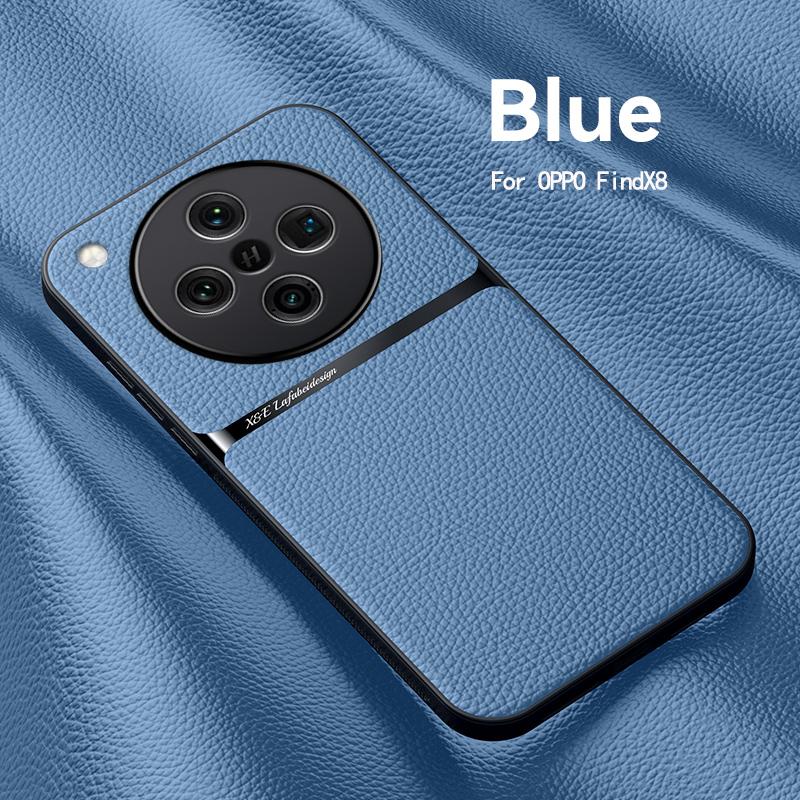 Для OPPO Find X8 X8 Pro чехол для телефона с текстурой кожи, встроенный магнитный, TPU мягкий край, защита от падений, защита от отпечатков пальцев