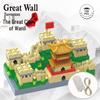 Lego-Compatible Micro-Particles: Yellow Crane Tower Suzhou Garden Chinese-Style Building Blocks