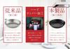 Fujita Metal Iron Frying Pan 26cm IH Compatible Saute Pan Made In Japan Sweet Craftsman 65908