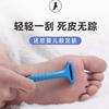 Foot Dead Skin Scraper, Foot Care Exfoliating Pedicure Shaver, Callus Foot File, Heel Pedicure Knife