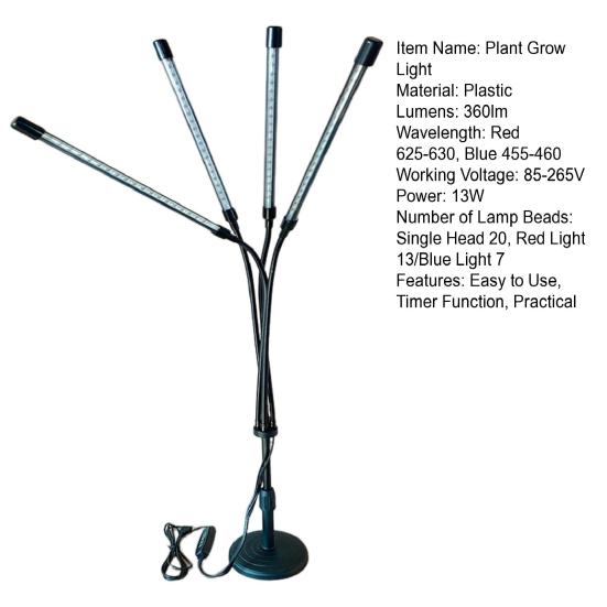 Лампа для выращивания растений в помещении с регулируемой высотой, поворачивающейся на 360 градусов, функцией таймера, небольшая лампа полного спектра для выращивания растений