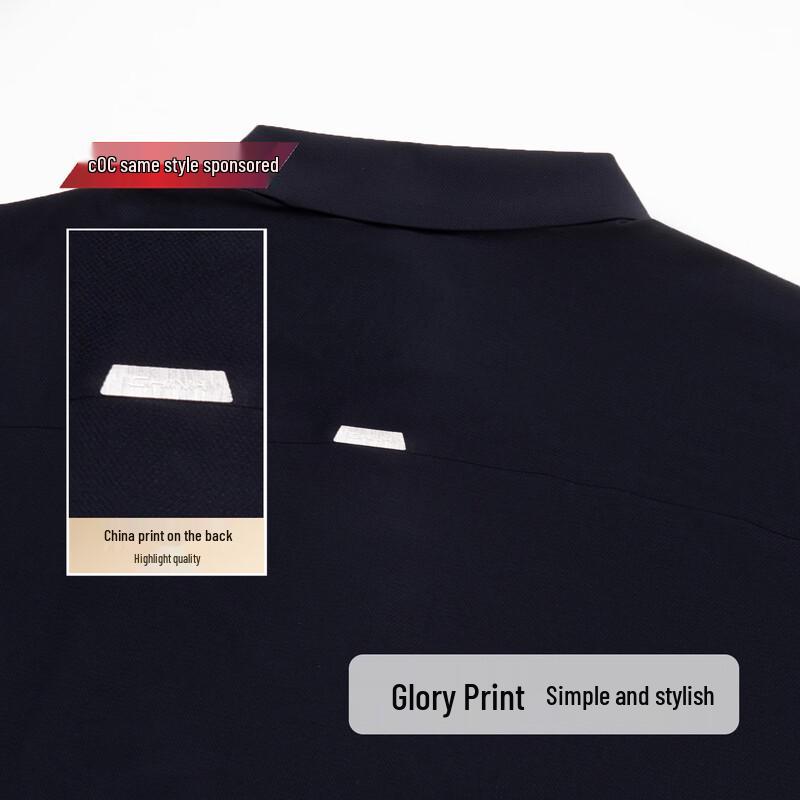 Li-Ning Quick-Dry Polo Shirt APLW067