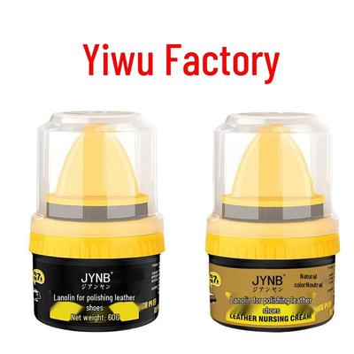 Крем премиум-класса для ухода за кожей с ланолином для обуви, курток и кожаных изделий - Крем для обуви и масло для блеска