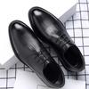 Spring and Summer Leather Shoes Men's New Business Dress Leather Casual Breathable Men's British Korean Version Pointed Groom Wedding Shoes