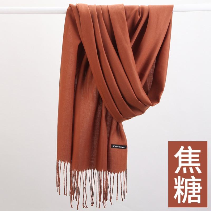 Autumn and Winter New Cashmere Scarf Women's Thickened Fringed Warm Pulled Solid Color Bright Red Scarf Shawl