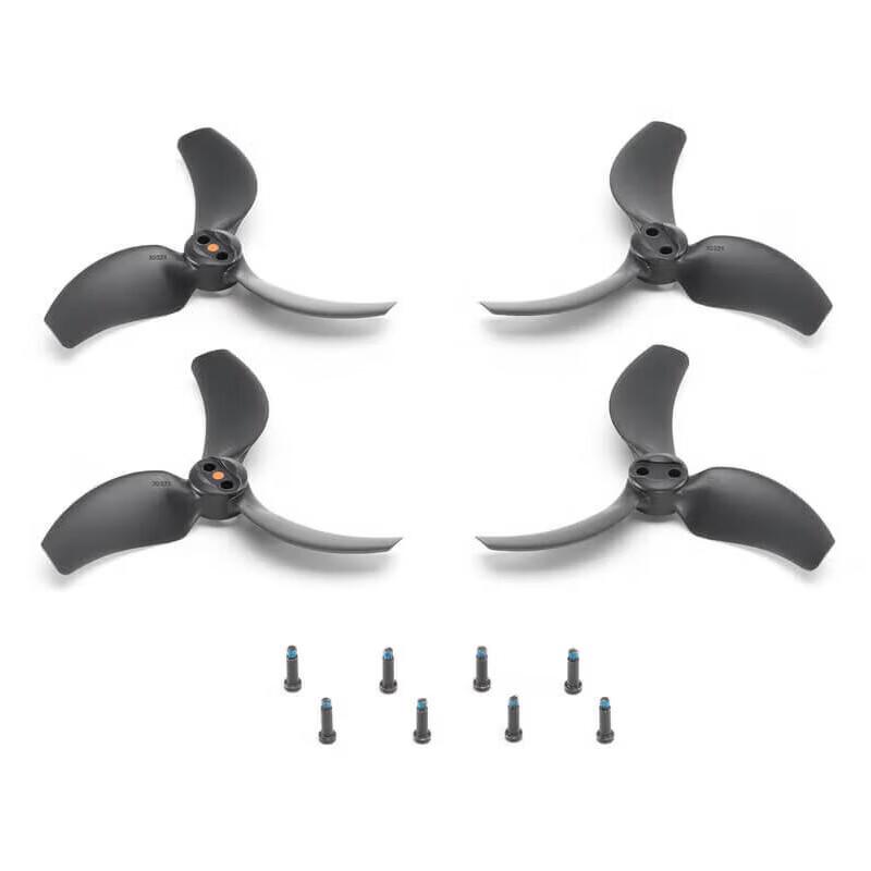 DJI Avata 2 Propeller Set