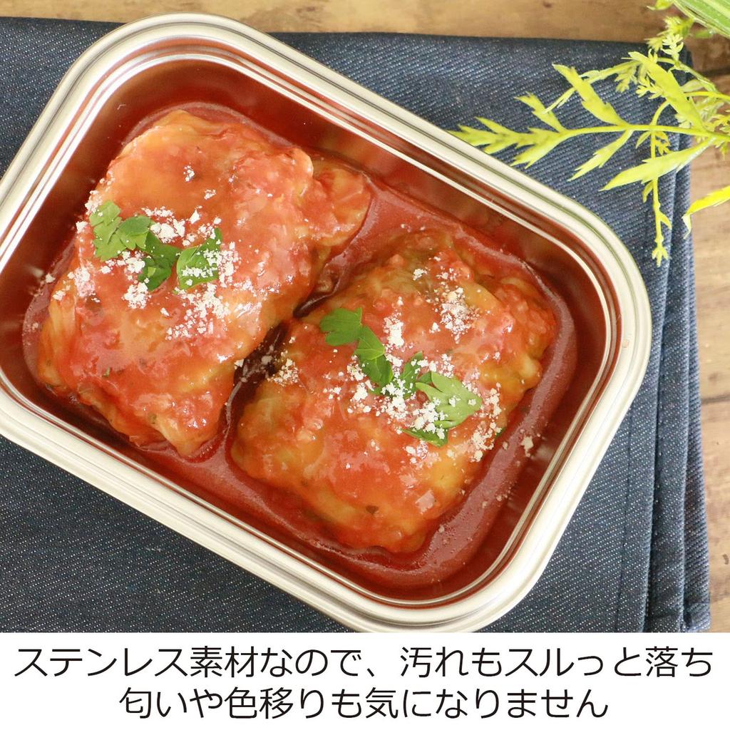 Контейнер для хранения из нержавеющей стали Nonoji, Волшебный контейнер из нержавеющей стали и серого цвета, Подходит для микроволновой печи, Контейнер, Маленький, 650 мл, Подходит для духовки, Подходит для морозильной камеры,