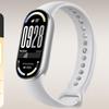 Xiaomi Mi Smart Band 10 NFC (Китайская версия)