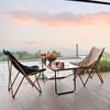 OEING Ultralight Folding Moon Chair