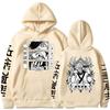 Anime Jujutsu Kaisen Hoodie Manga Ko'zlari Grafik Hoodies Vintage katta o'lchamli uzun qisma yumshoq paxta erkaklar ayollar kiyimlari