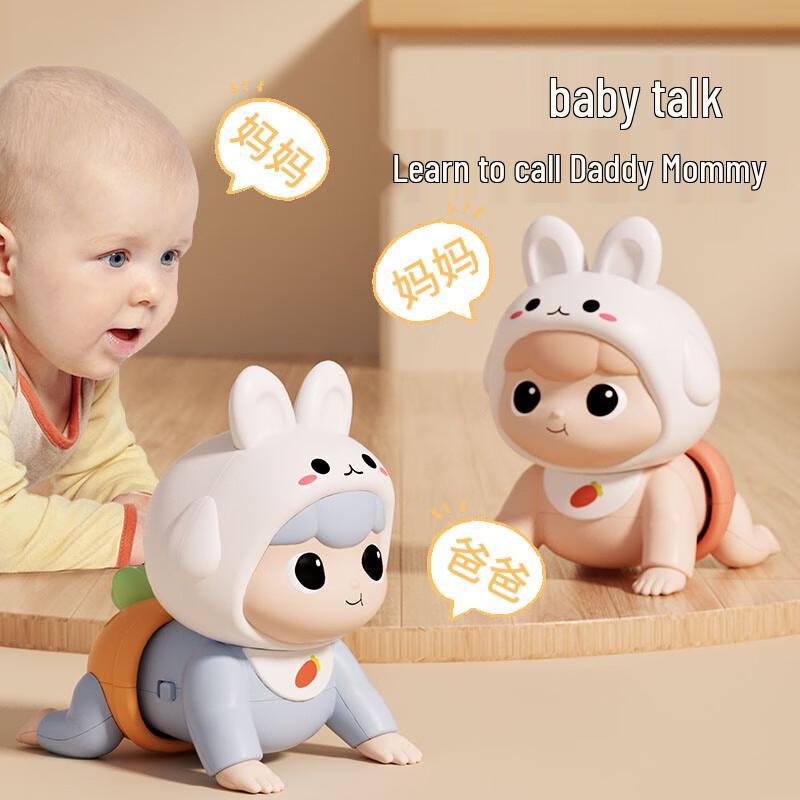 Игрушка-кролик Dimanqi Baby Electric Musical Crawling Rabbit (электрический музыкальный ползающий кролик)